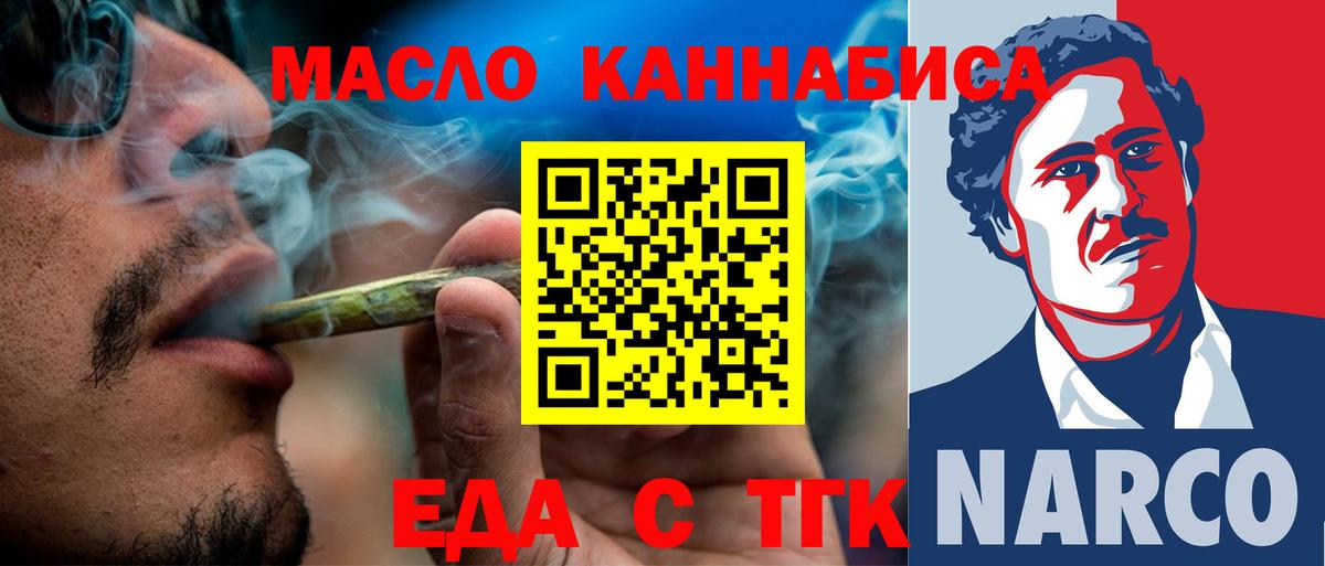 APVP Кисловодск