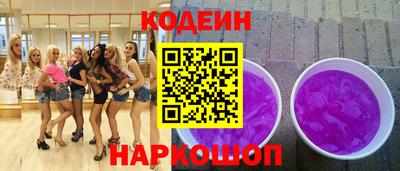 не бодяженный Ярославль