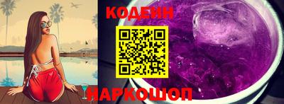 не бодяженный Ярославль