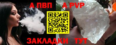 мдма Дмитров