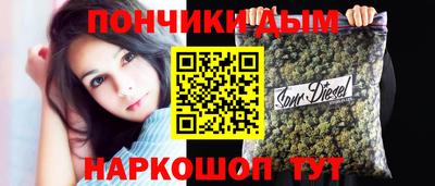 прущий лед Ярцево