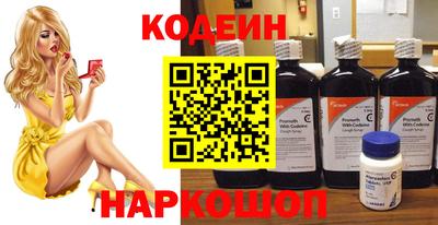 не бодяженный Ярославль