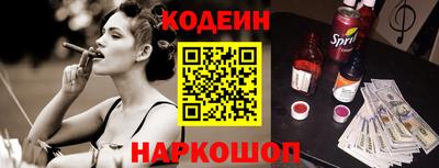 прущий лед Ярцево