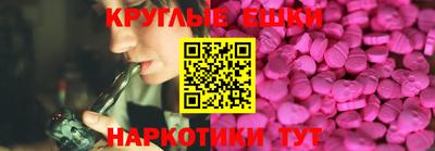 прущий лед Ярцево