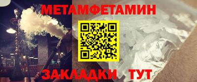 дурь Добрянка