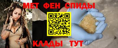 mix Янаул