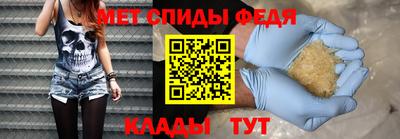 mix Янаул