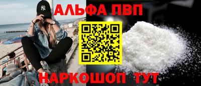 mix Янаул