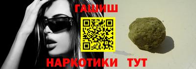 mix Янаул