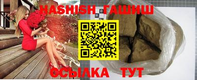 прущий лед Ярцево
