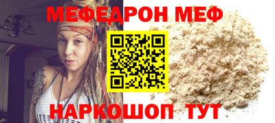 кристаллы Анжеро-Судженск