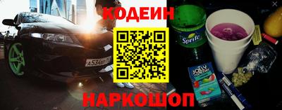 не бодяженный Ярославль